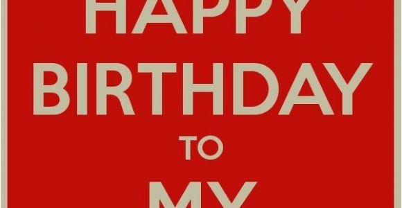 Happy Birthday Quotes to A Brother Happy Birthday Brother Quotes Quotesgram