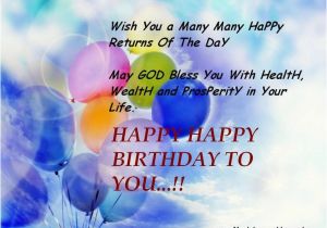 Happy Birthday Quotes to A Cousin Happy Birthday Male Cousin Quotes Quotesgram