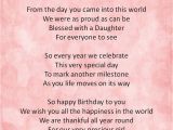 Happy Birthday Quotes to A Daughter 25 Best Ideas About Daughter Birthday Poems On Pinterest