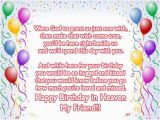 Happy Birthday Quotes to A Friend In Heaven Happy Birthday In Heaven Wishes Quotes Images