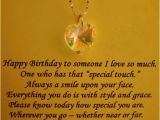Happy Birthday Quotes to A Loved One Happy Birthday Love Sms Ideas and Messages