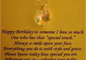 Happy Birthday Quotes to A Loved One Happy Birthday Love Sms Ideas and Messages