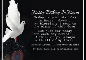 Happy Birthday Quotes to A Loved One In Loving Memory Happy Birthday In Heaven Card