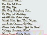 Happy Birthday Quotes to A Sister Happy Birthday Sister Quotes Quotesgram