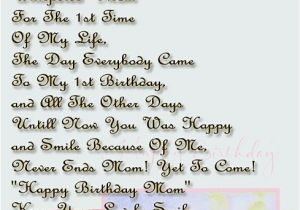 Happy Birthday Quotes to A Sister Happy Birthday Sister Quotes Quotesgram