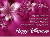 Happy Birthday Quotes to A Special Person Happy Birthday Quotes and Messages for Special People