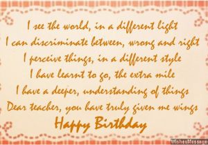 Happy Birthday Quotes to A Teacher Quotes or Poems for Teachers Quotesgram