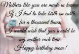 Happy Birthday Quotes to Daughter From Mom Happy Birthday Mom Quotes From Daughter In Hindi Image