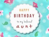Happy Birthday Quotes to My Aunt Birthday Wishes for Aunt Pictures Images Graphics for