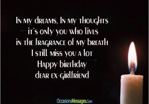 Happy Birthday Quotes to My Ex Girlfriend Happy Birthday Wishes for Ex Girlfriend Occasions Messages