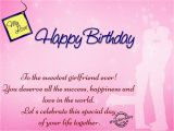 Happy Birthday Quotes to My Girlfriend Happy Birthday to My Sweetest Girlfriend Wishbirthday Com