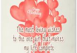 Happy Birthday Quotes to My Girlfriend Heartfelt Birthday Wishes for Your Girlfriend