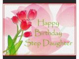 Happy Birthday Quotes to My Step Daughter 70 Step Daughter Birthday Wishes