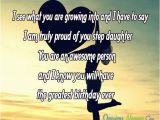 Happy Birthday Quotes to My Step Daughter Step Daughter Birthday Wishes Occasions Messages