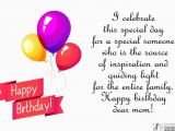 Happy Birthday Quotes to someone Special Happy Birthday Quotes and Wishes Photos for someone