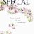 Happy Birthday Quotes to someone Special Happy Birthday to someone Special Quotes Quotesgram