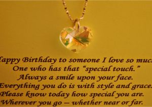 Happy Birthday Quotes to someone You Love Disco themed Cupcakes Cake Ideas and Designs