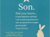 Happy Birthday Quotes to son From Mom Happy 14th Birthday son Quotes Quotesgram