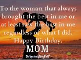 Happy Birthday Quotes to son From Mom Happy Birthday Mom Quotes