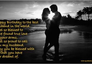 Happy Birthday Quotes to Your Husband Sms with Wallpapers Birthday Wishes to Husband