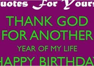 Happy Birthday Quotes to Yourself for Happy Birthday Wishes Sms Messages Quotes for Friend