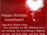 Happy Birthday Quotes Wishes for Loved Ones Awesome Birthday Wishes to Loved Ones