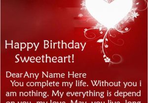 Happy Birthday Quotes Wishes for Loved Ones Awesome Birthday Wishes to Loved Ones