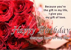 Happy Birthday Quotes Wishes for Loved Ones Sweet Birthday Wishes and Greetings for Loved One