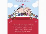 Happy Birthday Quotes Wishes for Loved Ones the Gallery for Gt My Boyfriend is My Best Friend Quotes