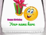 Happy Birthday Quotes with Emojis Happy Wedding Anniversary Cake with Your Name