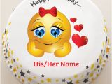 Happy Birthday Quotes with Emojis Print or Write Your Name On Greetings and Name Pics Online