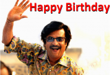 Happy Birthday Rajinikanth Quotes Ll Happy Birthday Super Star Rajinikanth 12 12 12 L