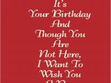 Happy Birthday Rajinikanth Quotes This Was On My Home Board when I Logged In This Morning On