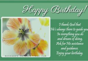 Happy Birthday Religious Quotes for Friends Christian Birthday Wishes Religious Birthday Wishes