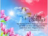 Happy Birthday Religious Quotes for Friends Christian Birthday Wishes Religious Birthday Wishes
