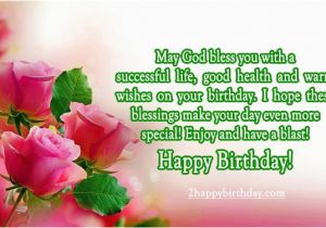 Happy Birthday Rose Quotes Beautiful Happy Birthday Roses Images 2happybirthday