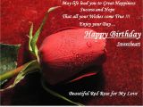 Happy Birthday Rose Quotes Happy Birthday Quotes with Roses Quotesgram