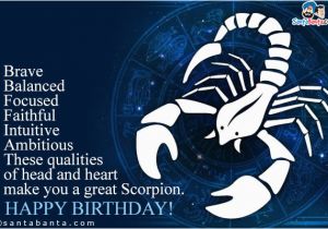 Happy Birthday Scorpio Quotes Scorpio Birthday Sms