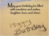 Happy Birthday Short Quotes for Friends Short Happy Birthday Wishes 2015
