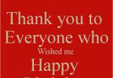Happy Birthday Shout Out Quotes Happy Birthday Thank You Message Thank You for Birthday