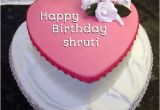 Happy Birthday Shruti Quotes Birthday Cake for Shruti