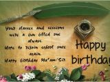 Happy Birthday Sir Quotes Happy Birthday Quotes Images and Wishes for Sir