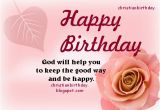 Happy Birthday Sister Bible Quotes Happy Birthday God Will Be with You Christian Card