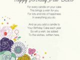 Happy Birthday Sister In Heaven Quotes Birthday Quotes for Sister In Heaven Image Quotes at