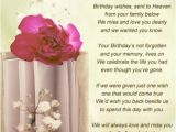 Happy Birthday Sister In Heaven Quotes Happy Birthday In Heaven Poetry for Daughter