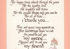 Happy Birthday Sister Quotes and Poems Happy Birthday Dear Sistah Birthdays Birthday Poems and