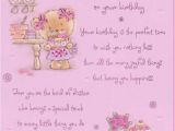 Happy Birthday Sister Quotes and Poems My Beautiful Sister Quotes Quotesgram