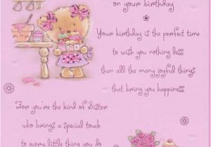 Happy Birthday Sister Quotes and Poems My Beautiful Sister Quotes Quotesgram