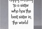 Happy Birthday Sister Sarcastic Quotes Funny Sister Birthday Card Happy Birthday to A Sister