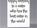 Happy Birthday Sister Sarcastic Quotes Funny Sister Birthday Card Happy Birthday to A Sister
